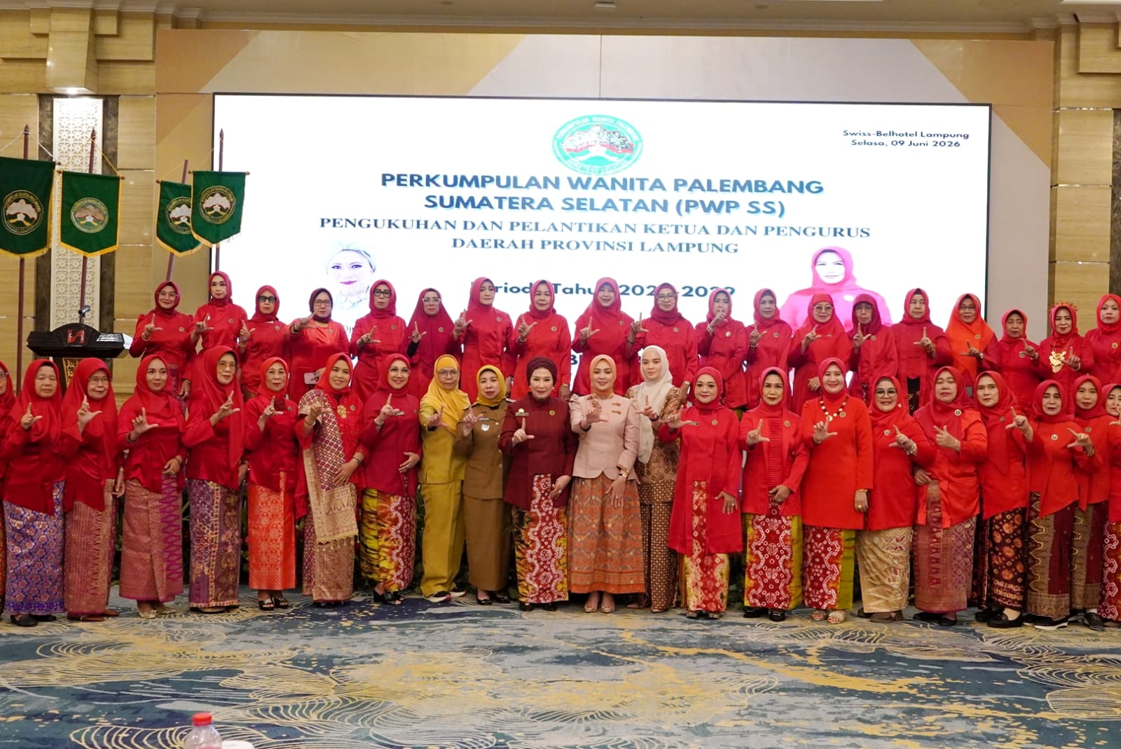 Ketua TP PKK Lampung Ajak PWP SS Perkuat Sinergi untuk Pemberdayaan Perempuan dan Keluarga Sejahtera